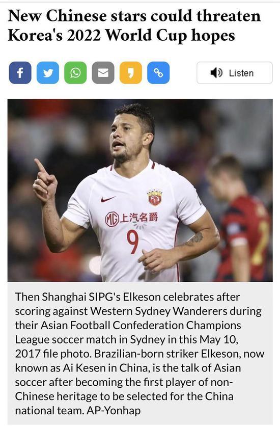 媒体曝国足40强赛首战主力阵容,国足归化计划最新消息