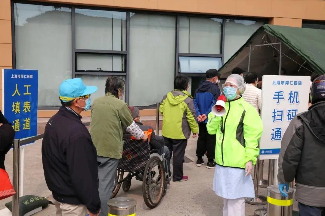 同仁医院特殊时期为患者量身打造就诊环境！