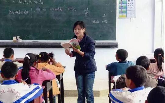 河南特岗教师竞争激烈吗,河南特岗教师计划2020年名额分配