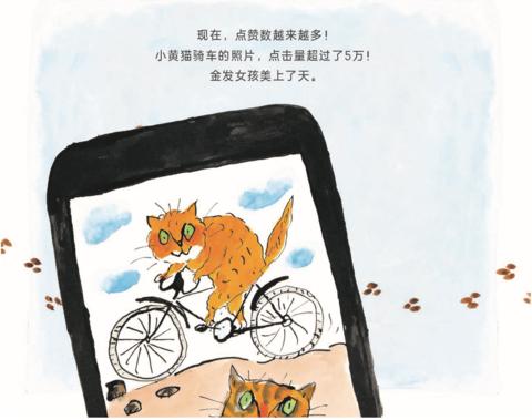 孩子玩手机上瘾了怎么办呢,孩子玩手机上瘾怎么治最有效