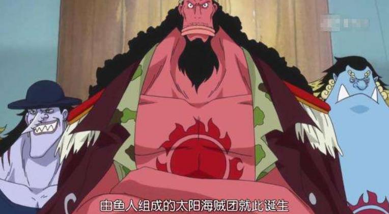 海贼王中的8大纹身,白胡子标志惨遭修改,赤犬疑似有颗少女心