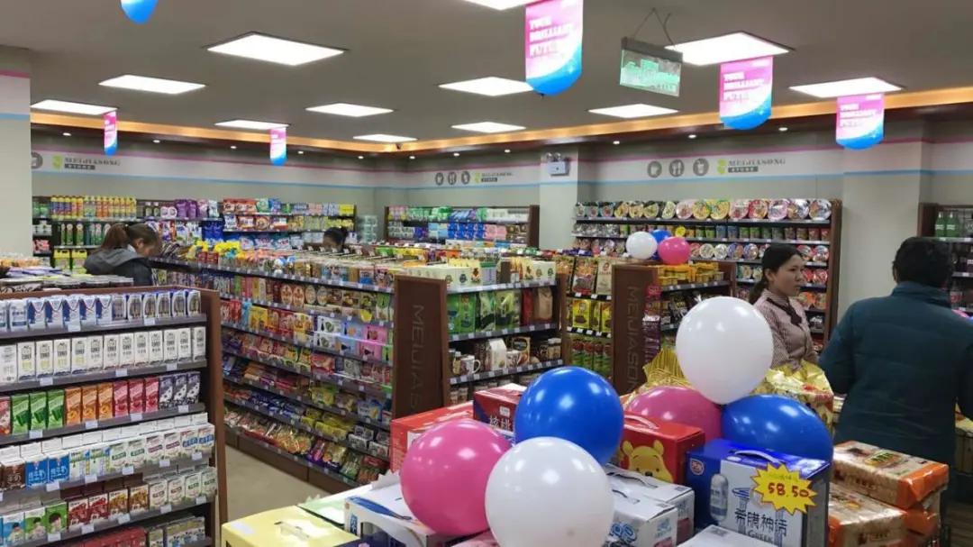 便利店生鲜创业模式,生鲜店和便利店哪个更赚钱