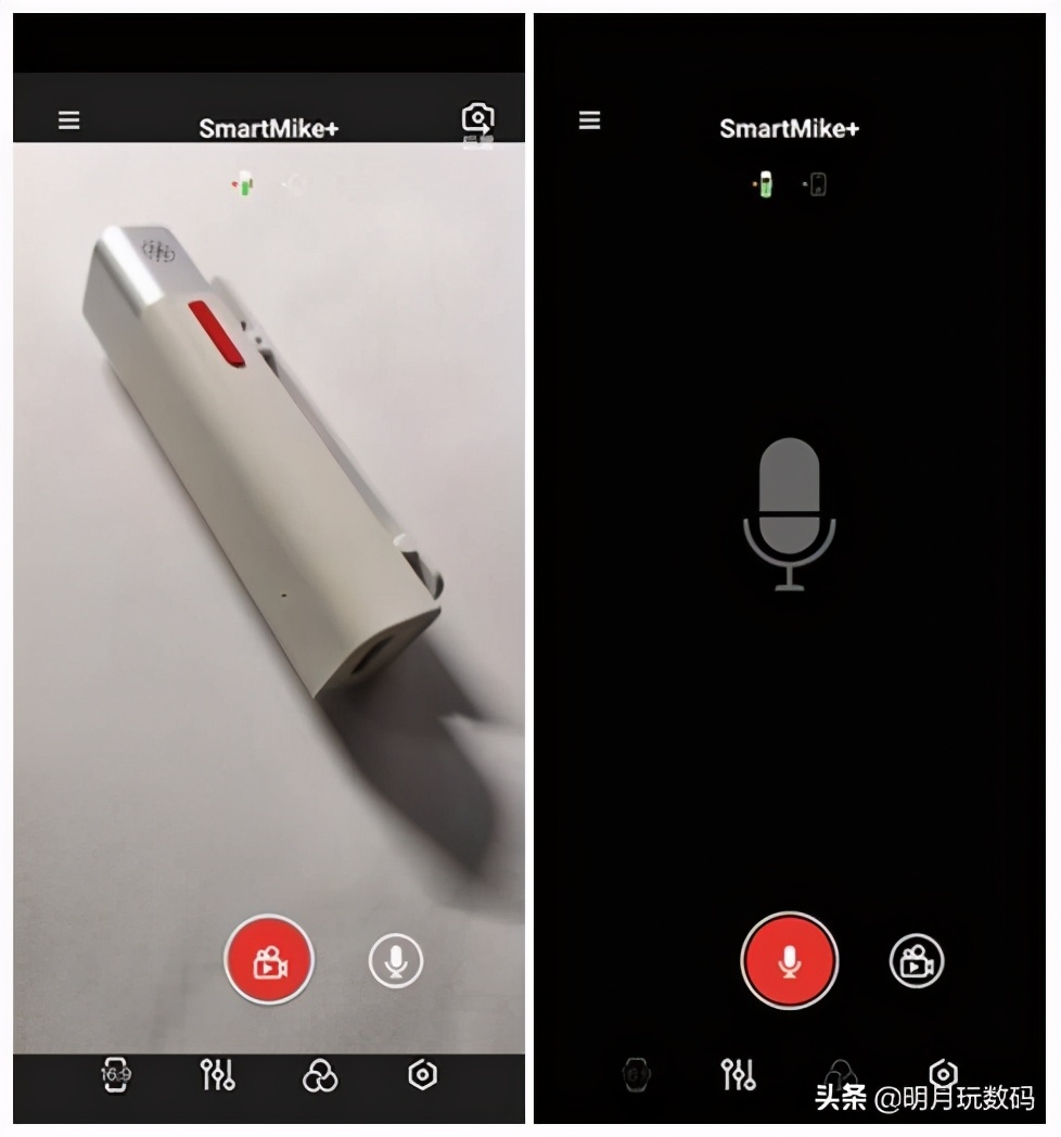 手机拍vlog视频收音麦克风,手机拍vlog收音设备
