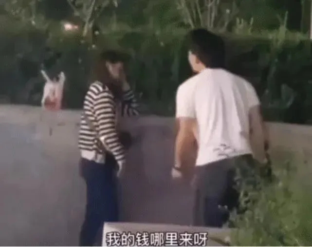 彩礼谈不拢一直耗着怎么办,彩礼谈不拢怎么订婚