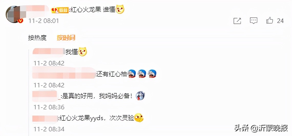 女子服用两年清肠茶肠子变黑,吓人女子吃三年酵素