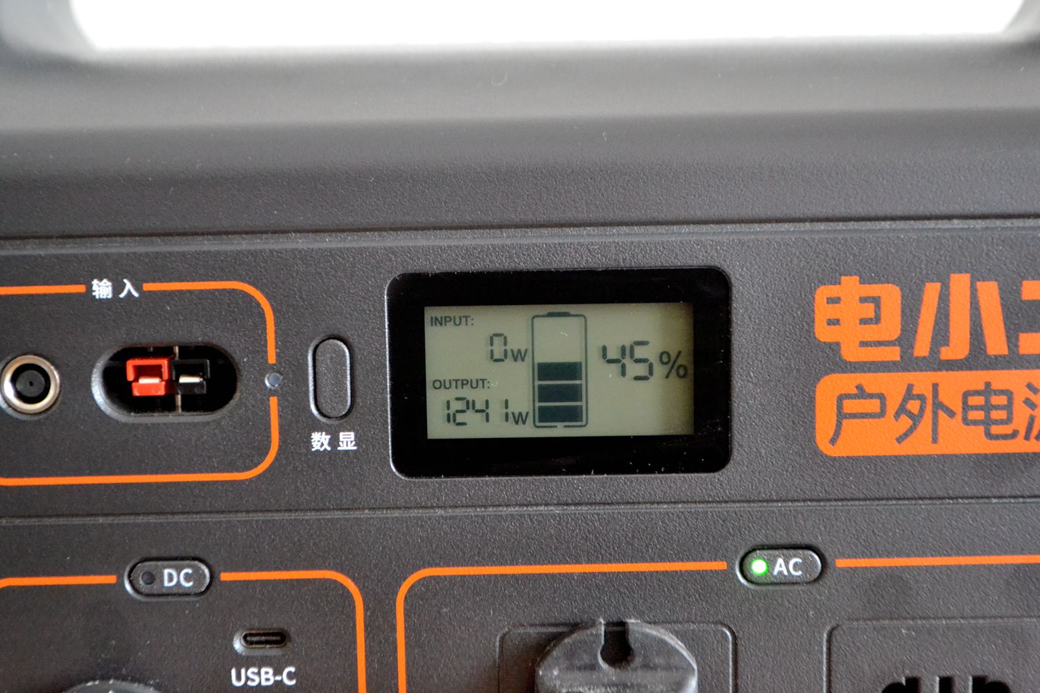 发电机对比户外电源,小型发电机和户外电源优缺点