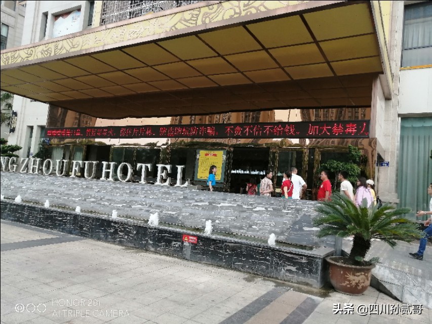 雪宝奶牛场,参观雪兰牛奶工厂心得体会