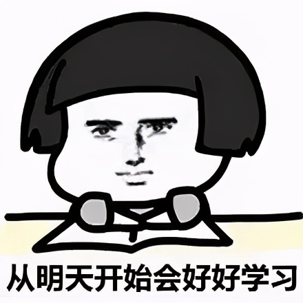 穷人该怎么理财教你正确的方法,月光族如何给自己理财