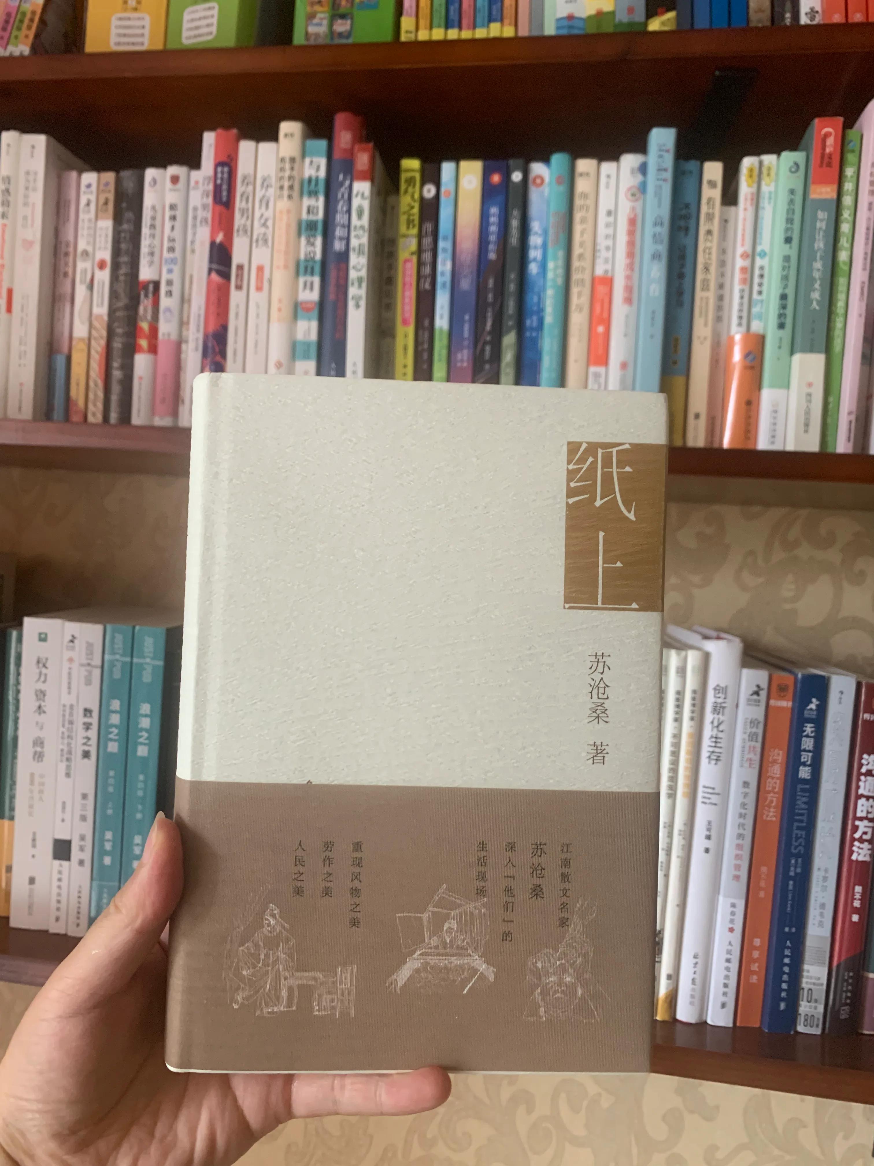 安静的散文余秋雨,安静的文字朗读