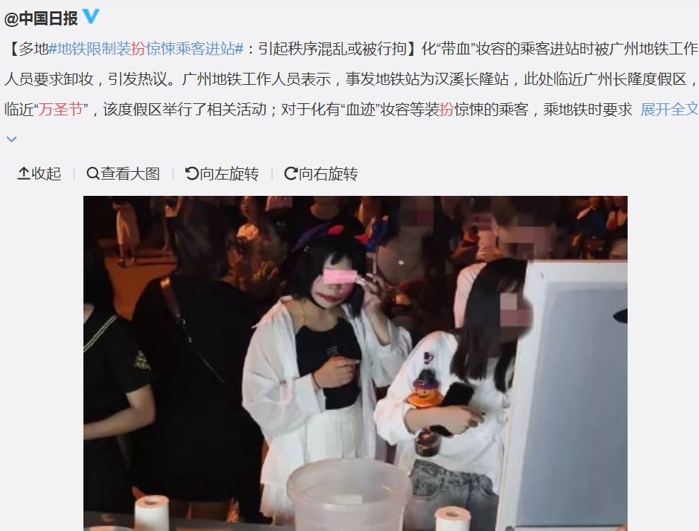 万圣节装扮你准备好了吗,国外过万圣节一定要装扮吗