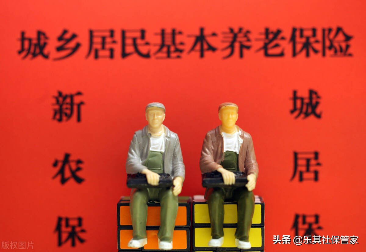 女性满55周岁可以一次性补社保吗,没交过社保到55岁一次性可以交吗