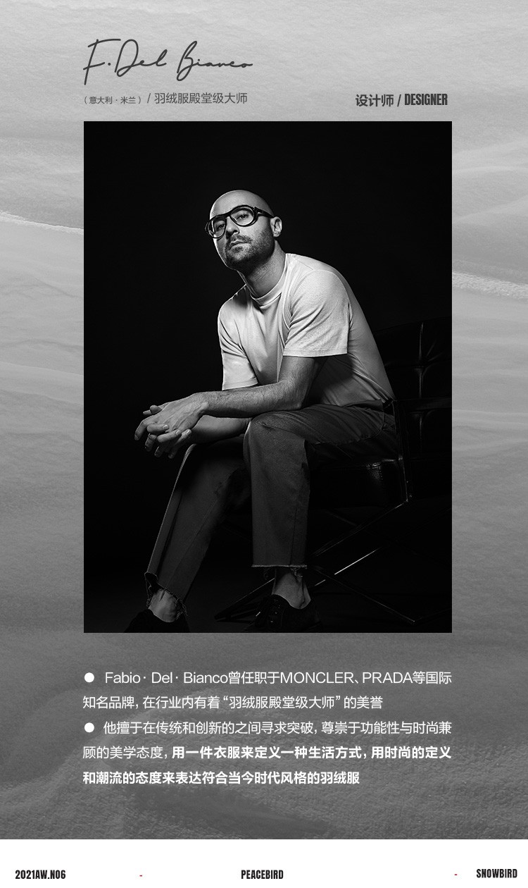 白色中款羽绒服怎么穿啊,高品质羽绒服怎么穿都好看