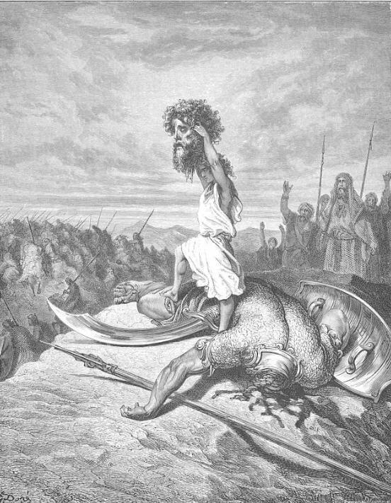 以色列大卫的一生,大卫以色列人的传奇