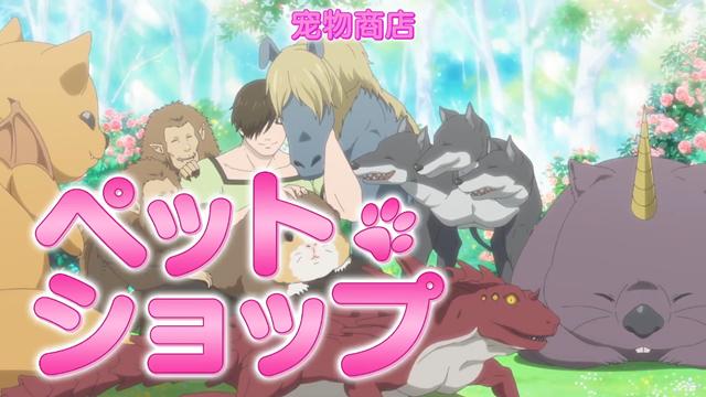 盘点十部穿越异世界的爽番动漫,6月新番动漫穿越异世界