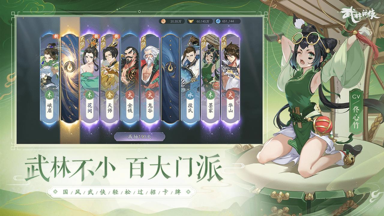 非酋周淑怡,周淑怡非酋