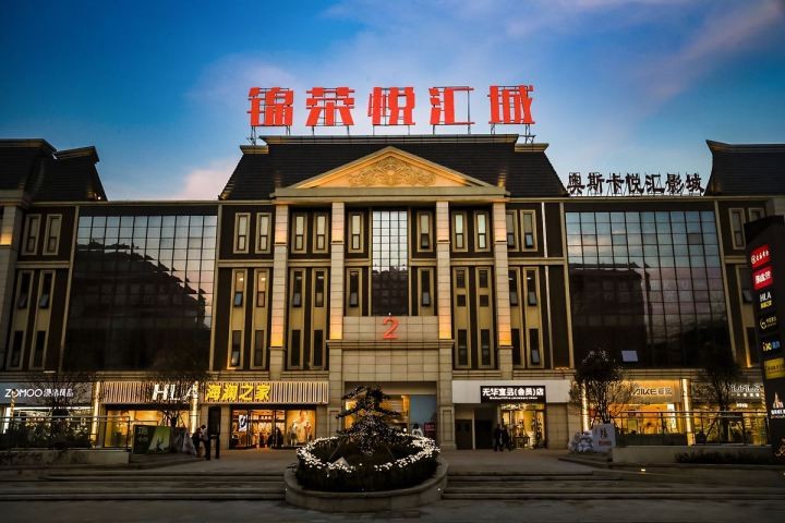 航空港区前途,航空港区还有什么大的发展前途