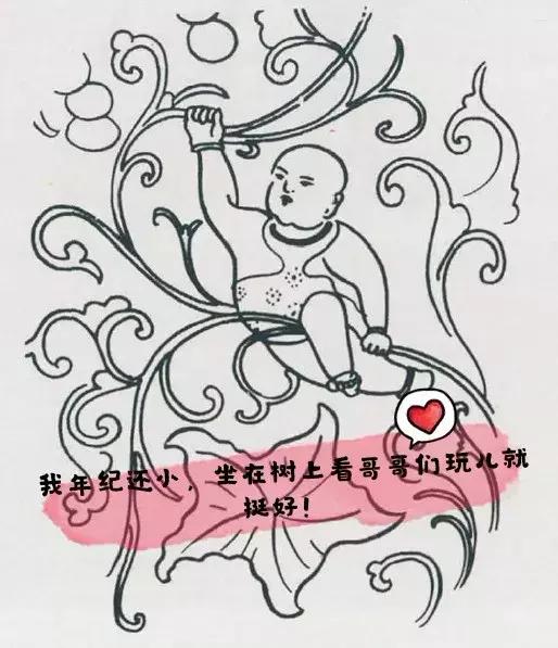 六一儿童节快乐表情包和图片,六一儿童节这样过表情包