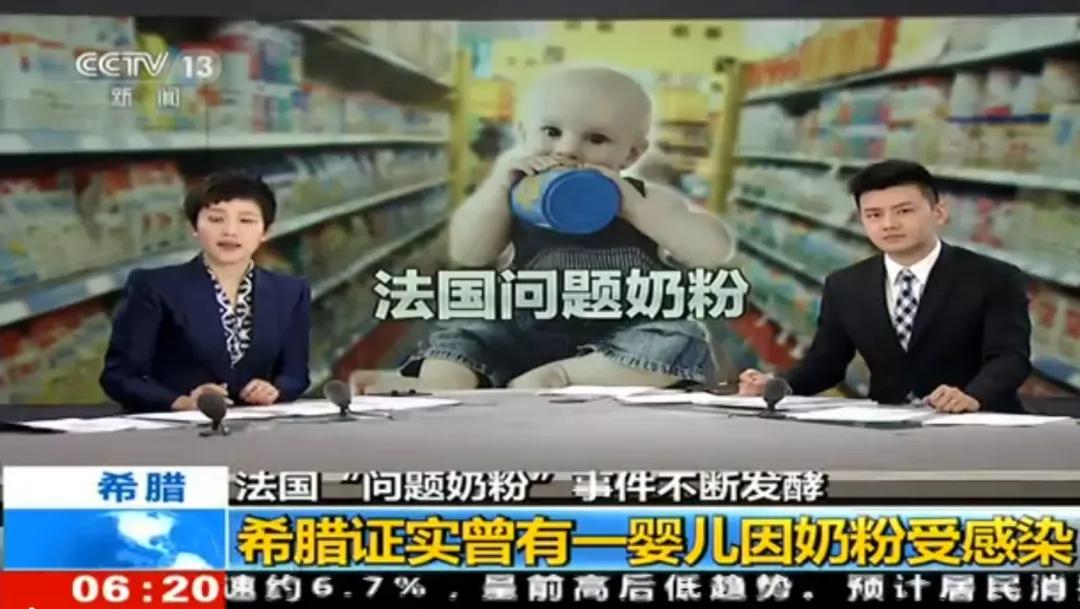 给大家看一个逆袭的故事,一个真实的逆袭的故事