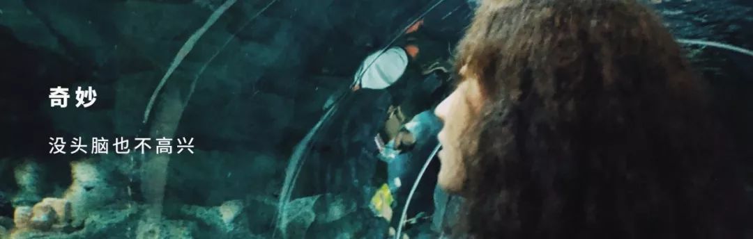 这件事我永远不打算告诉你