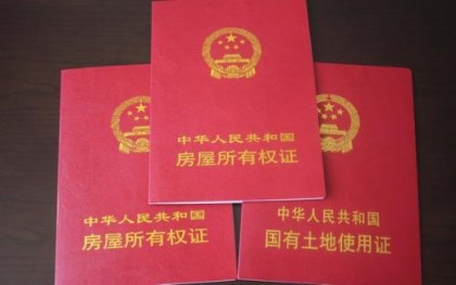 十分钟看懂公寓投资,loft公寓深度解析