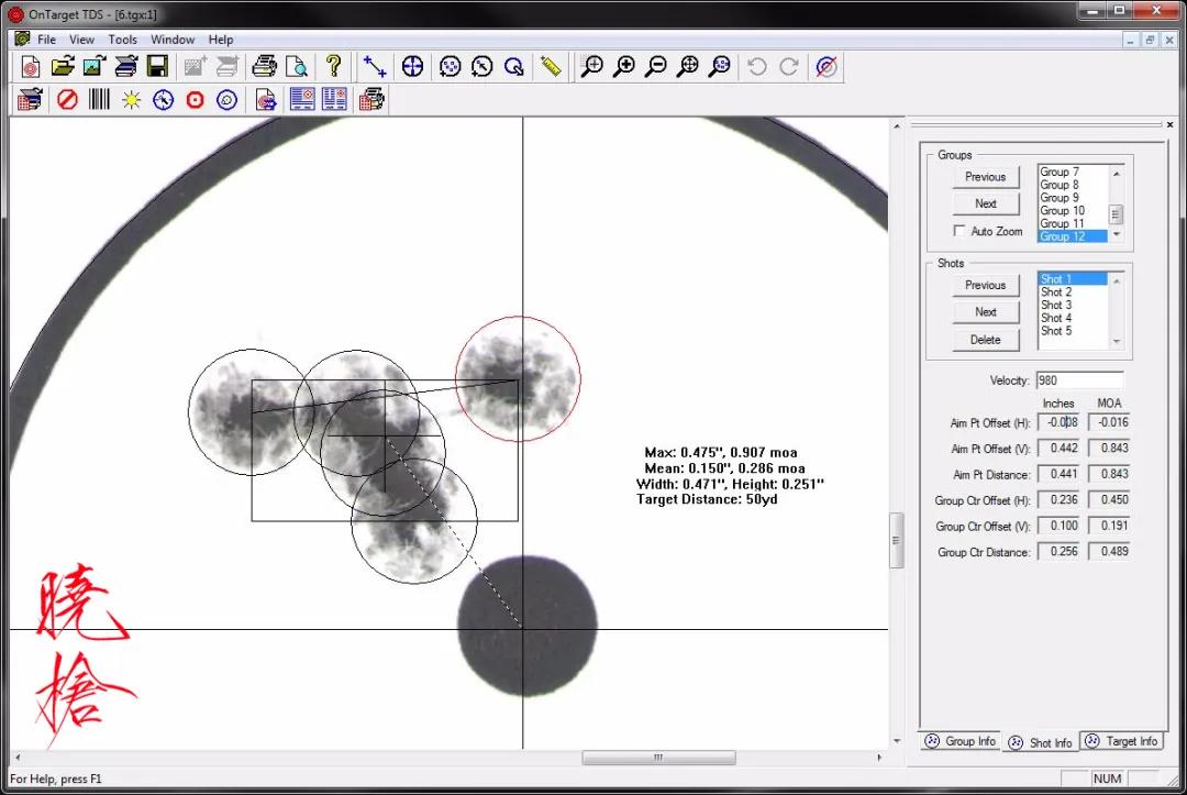88式狙击步枪威力,88式狙击步枪各部件作用及优缺点