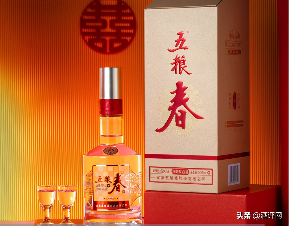 五粮春第一代和第二代的区别,五粮春新第三代
