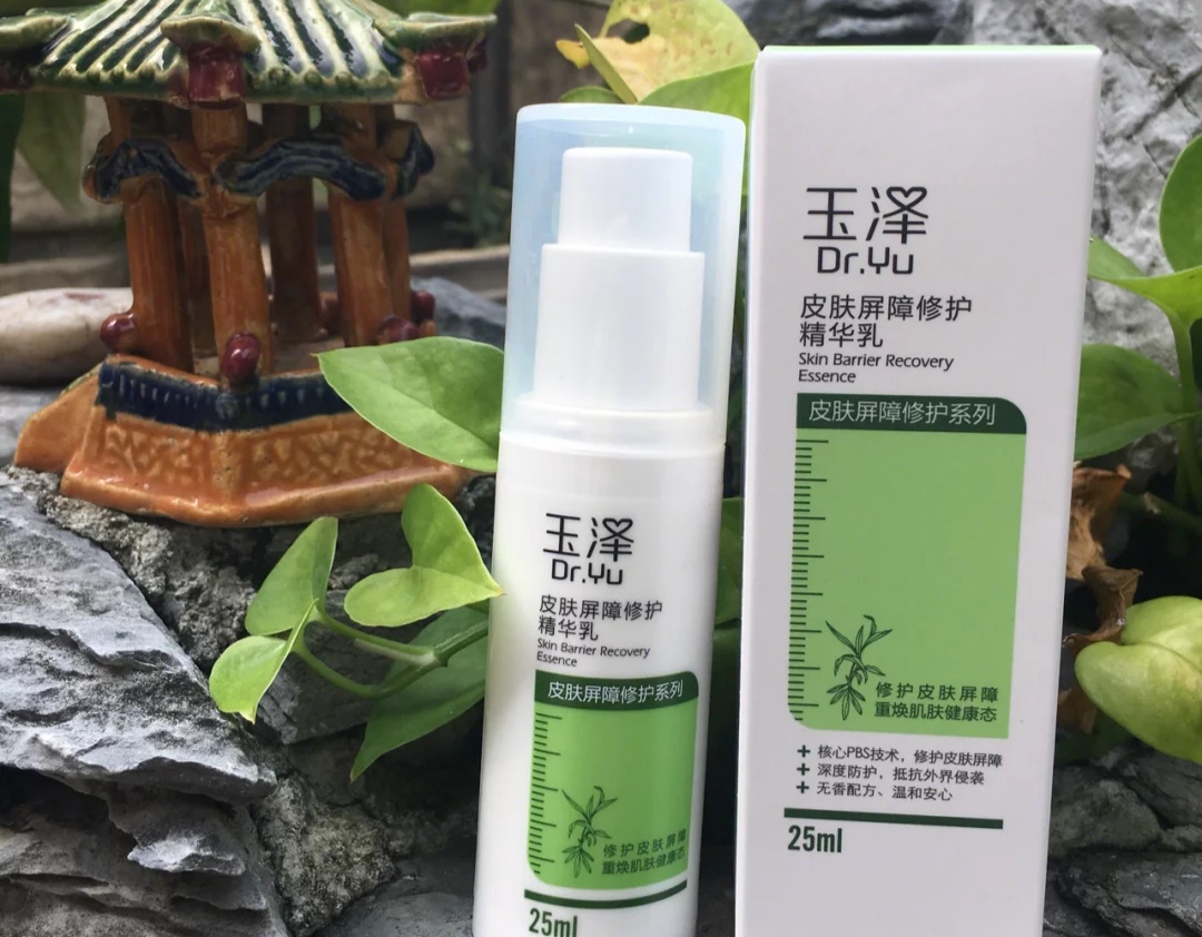 佳雪神鲜水防腐剂,佳雪神鲜水肌底精华液