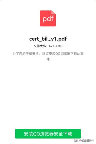 还有什么像微信一样有聊天功能,微信仅聊天新功能