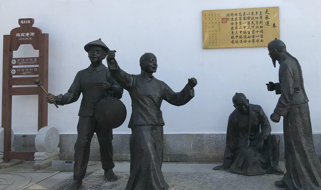 中国不商业化的古镇,中国十大顶级旅游小镇