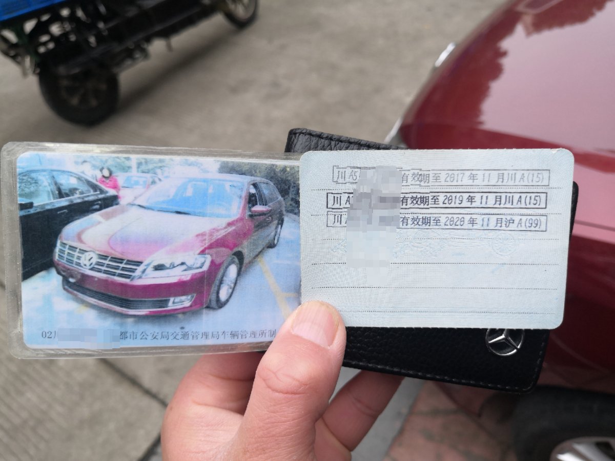 有没有四川成都的妹子，大众朗行寻找白富美了，5.98万自己来提。