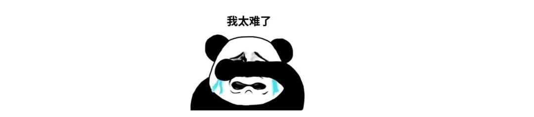 数学老师喊麦,数学老师网课在线喊麦惊雷