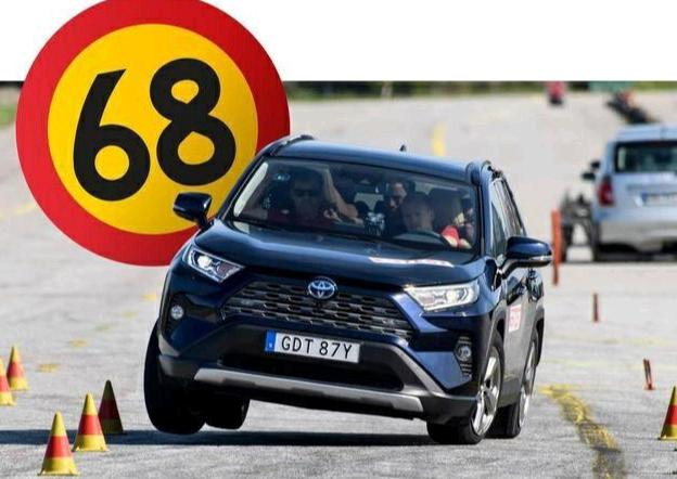 rav4荣放双擎e+和rav4混动的区别,丰田rav42020款故障