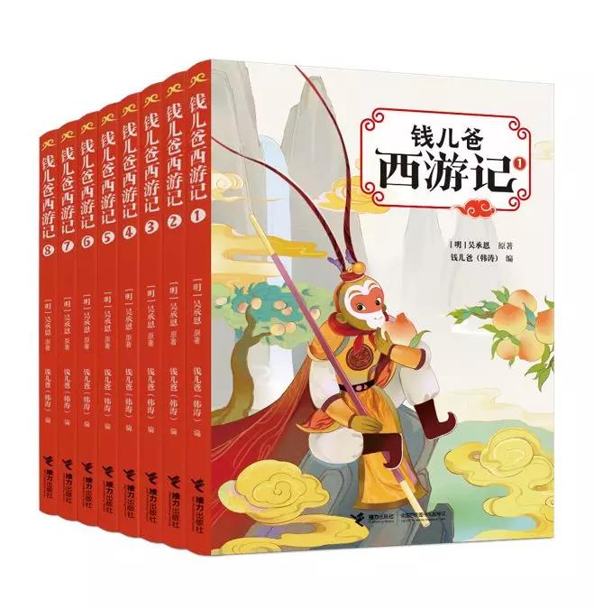 鎰熸仼鏈変綘鎵竼璧疯埅鍏卞垱杈夌厡,鎰熸仼鏈変綘鎼烘墜鍓嶈鍏卞垱杈夌厡