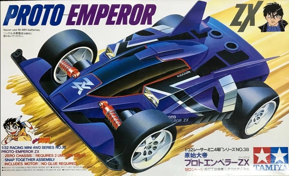 田宫tamiya四驱车介绍,日本田宫2021限定四驱车