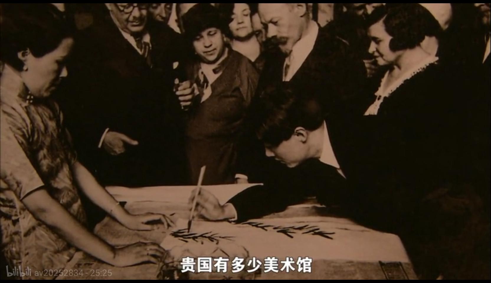 徐悲鸿人生经历,徐悲鸿是一位怎样的画家