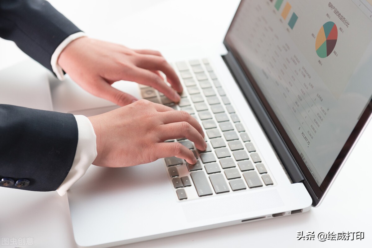 打印怎么设置纵向打印,打印怎么设置横向按顺序打印