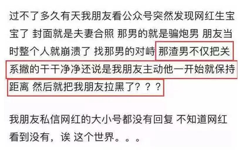 1岁就拥有百万衣橱！？这是人过的日子吗