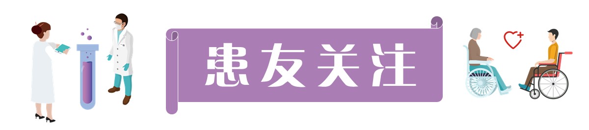 强直性脊柱炎疼痛怎样缓解有效,强直性脊柱炎疼得特厉害咋办