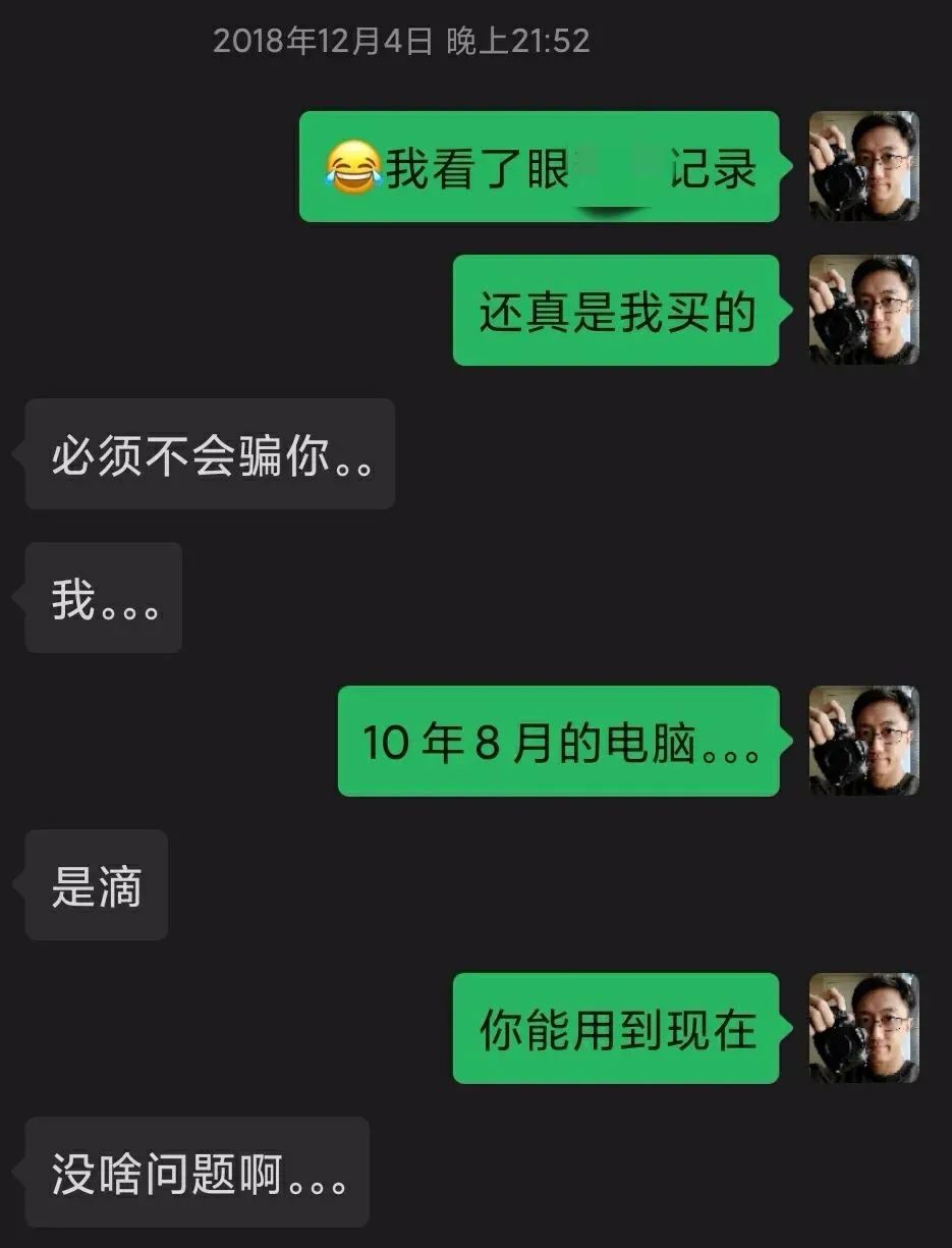 设计师修图主机推荐,修图电脑主机品牌推荐