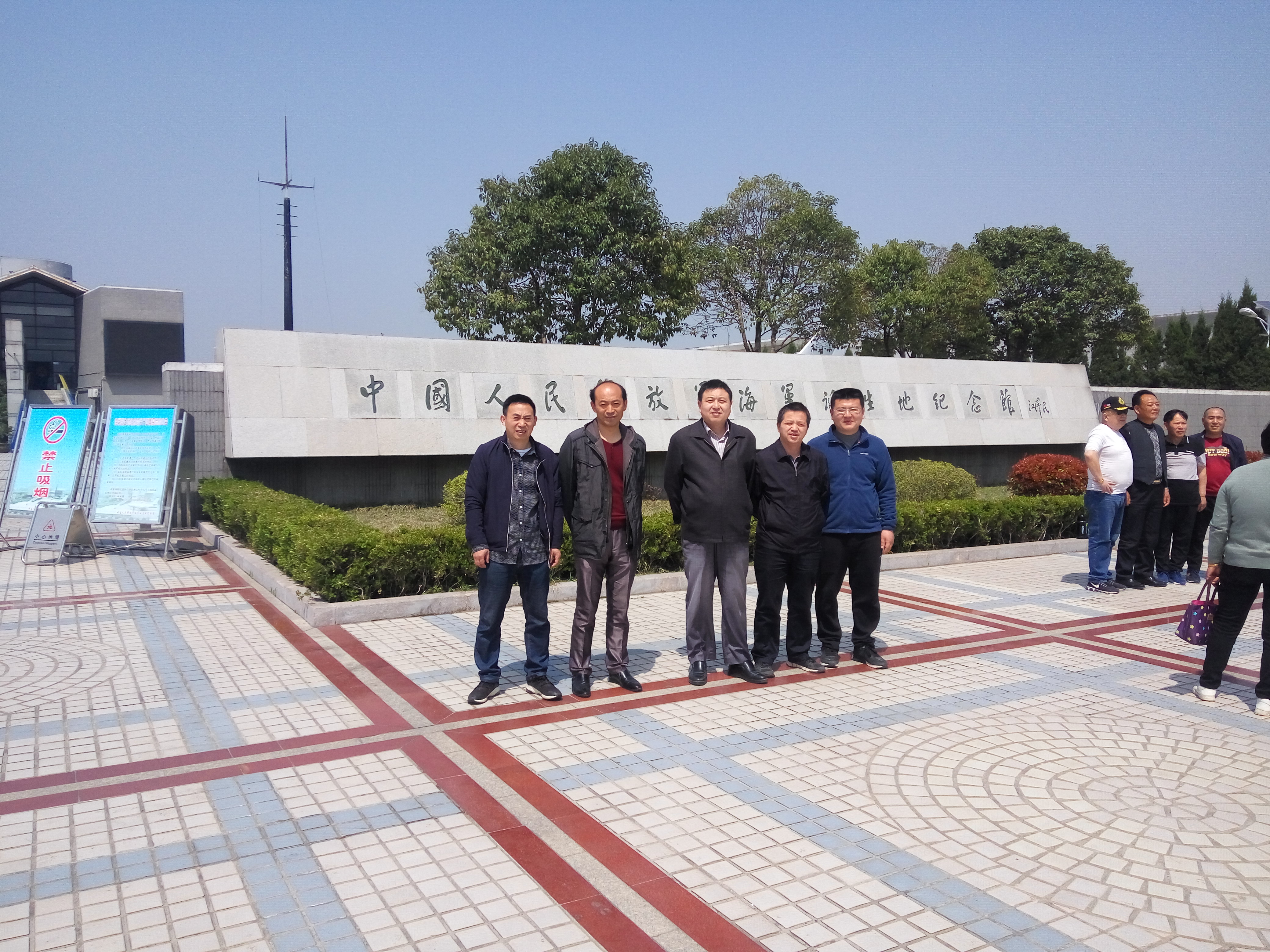 泰州文化和旅游发展改革规划,泰州文化旅游开发