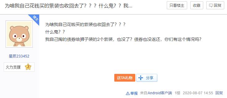 坦克世界国服360公测 (坦克世界国服不更新1.0的原因)