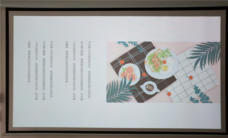 爱普生tw650对比tw5700tx,爱普生投影仪ch-tw650怎么调大小