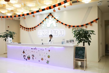 阳澄湖边吃蟹一日游攻略,大通湖金秋品蟹之旅