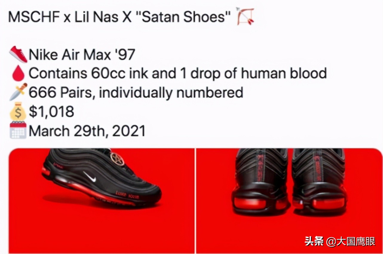 美国人*制抵**耐克见效了！耐克火速“甩锅”起诉，在国内装聋作哑​