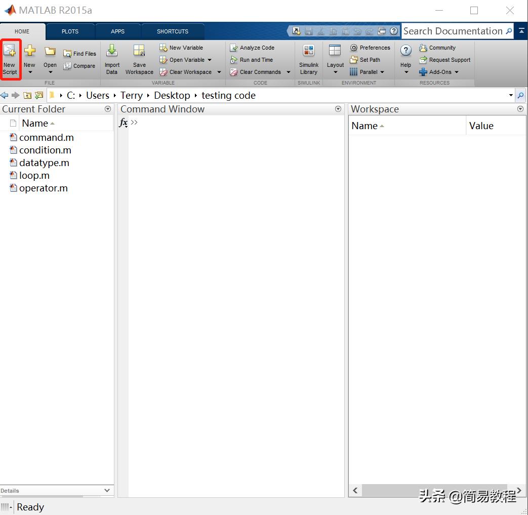 MATLAB教程,matlab文件用法