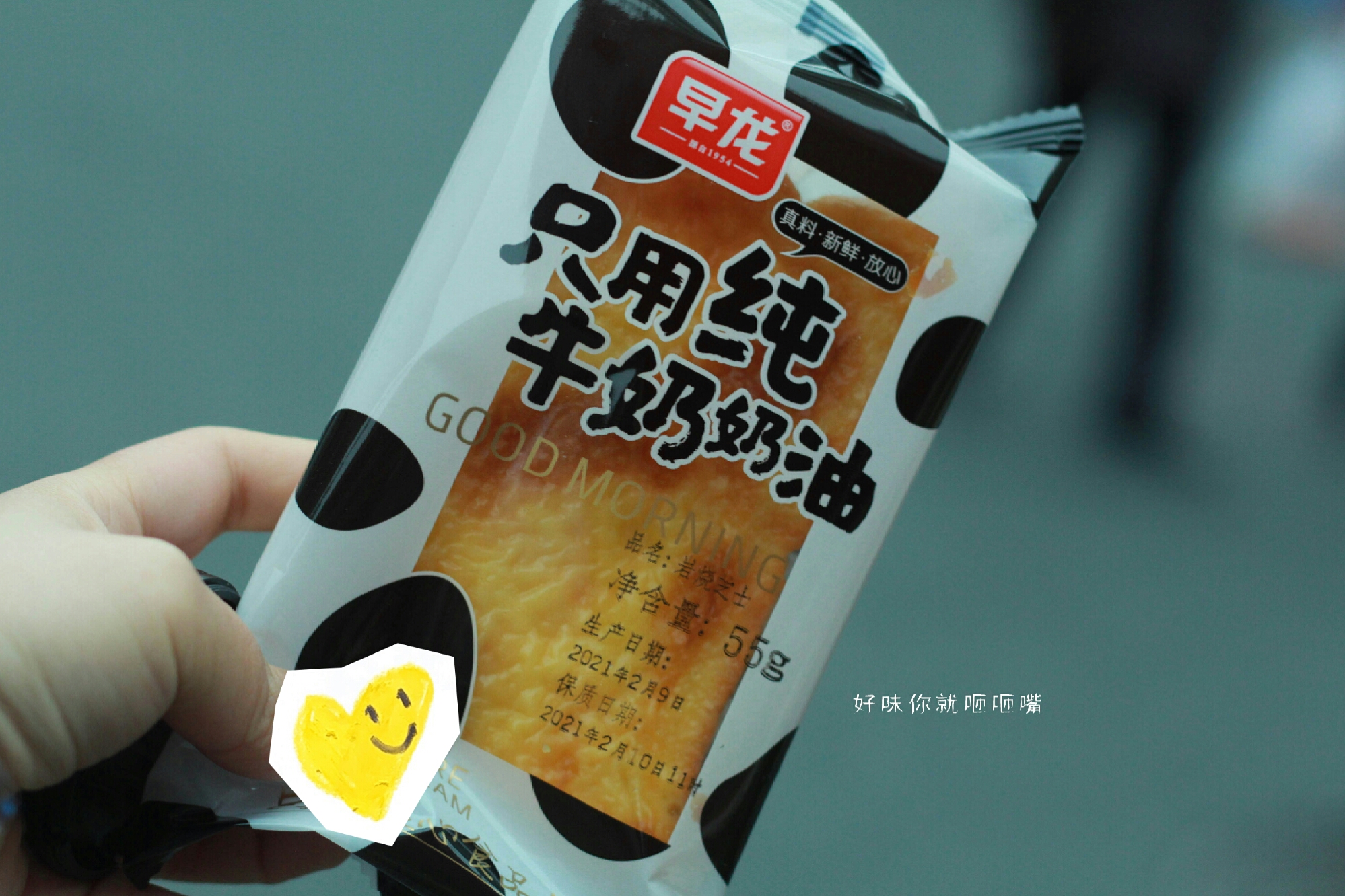 厦门好吃又便宜的早餐店,厦门人气最旺早餐店