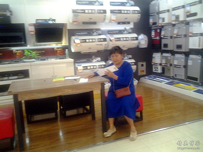 鏍床缇庣殑鏃朵唬骞垮満,鏍床缇庣殑鏃朵唬骞垮満鍋滆溅鏀惰垂