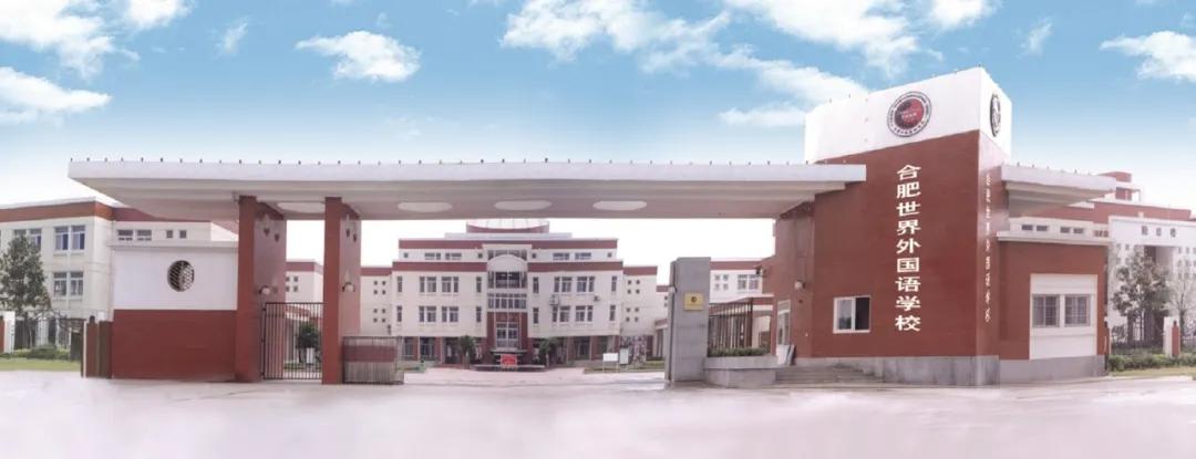 国际教育行业新趋势,中锐国际教育怎么样