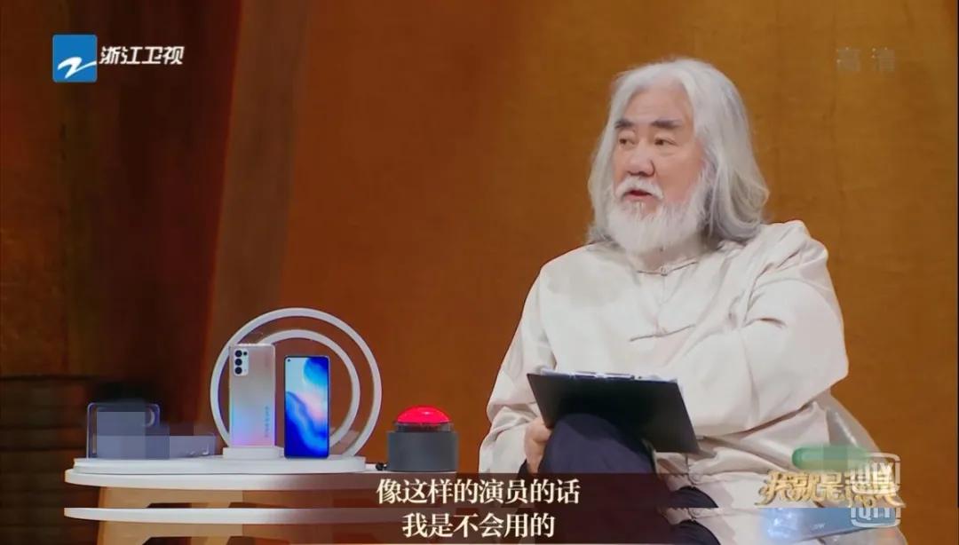 十年经历4次删戏换角,经历四次删戏换角