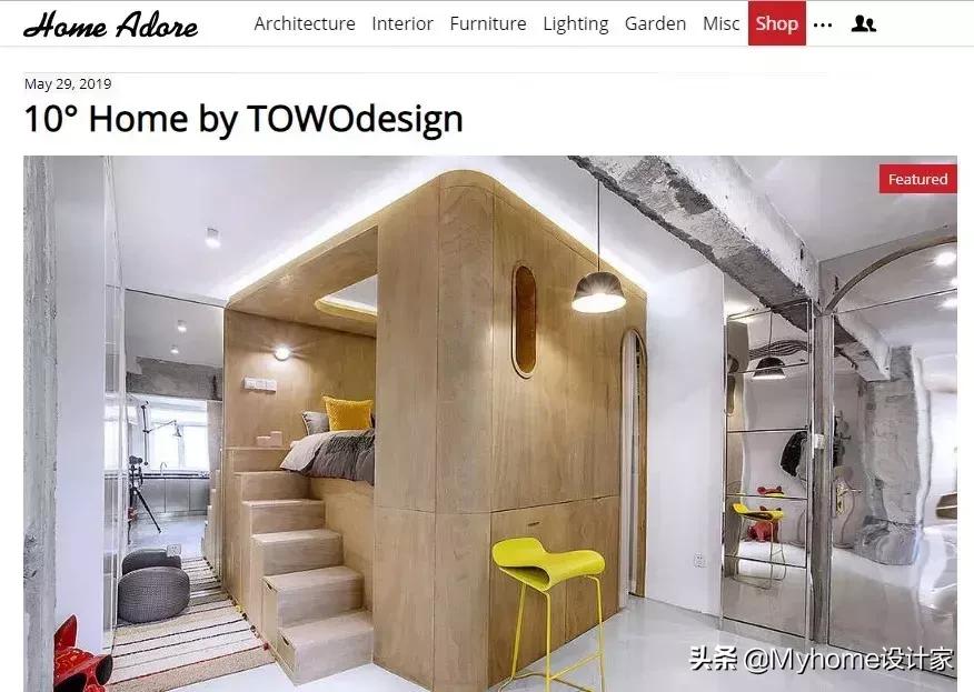 30件家居收纳好物,100个实用家居灵感